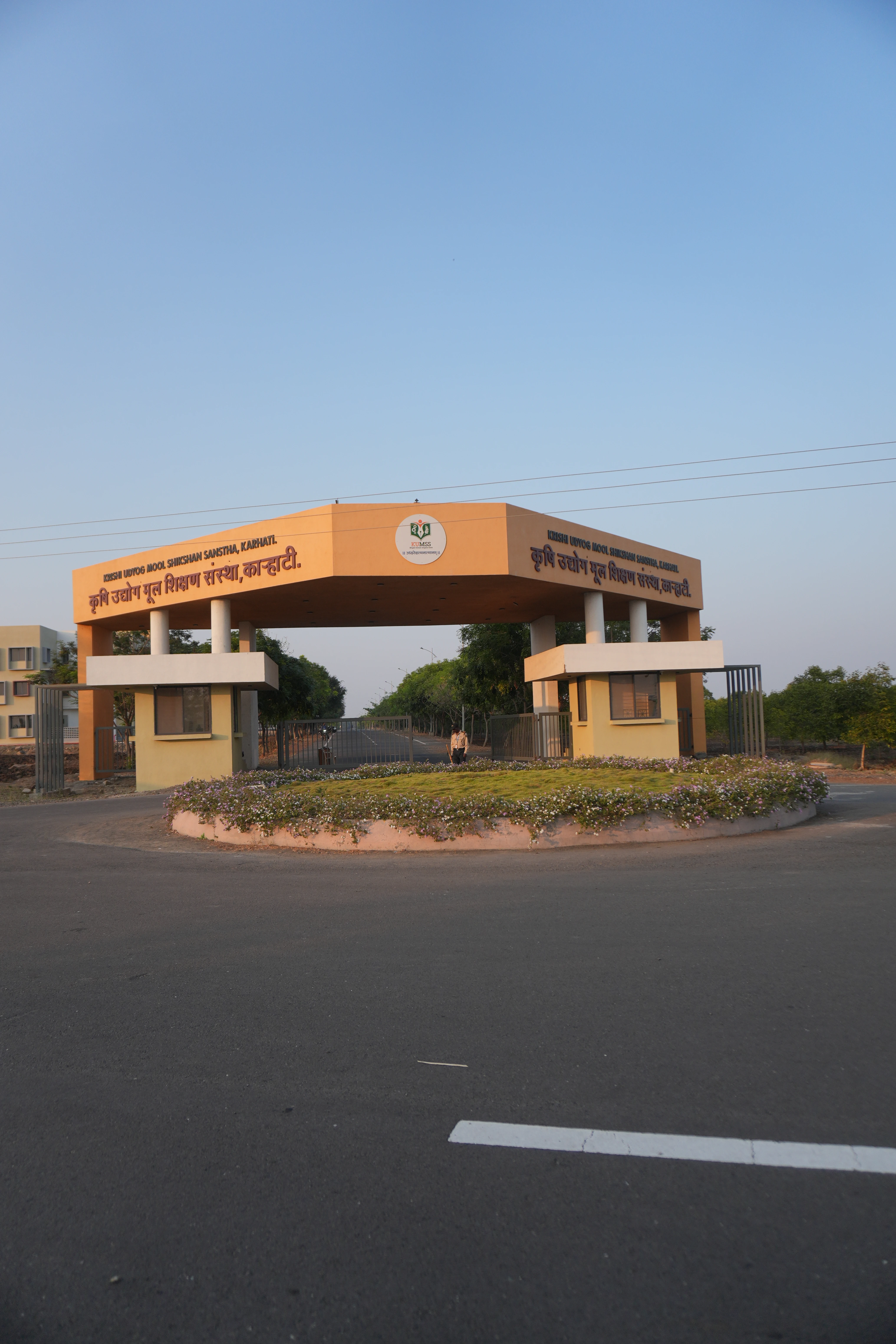 campus